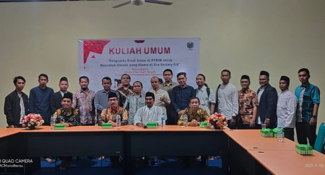 
UINSI Samarinda Berpeluang Jadi Universitas “Berkelas”